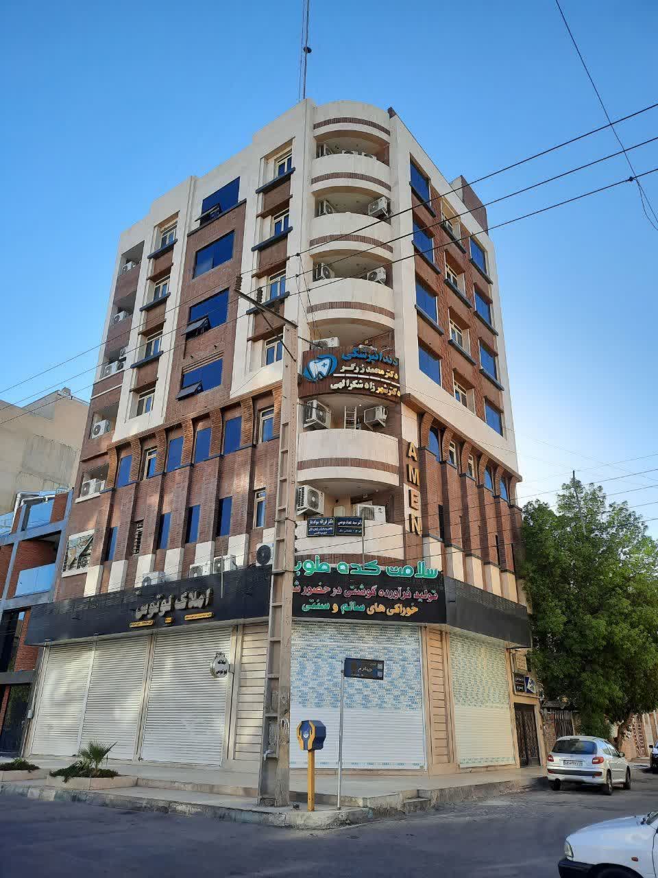 نمای شیشه ای فریملس